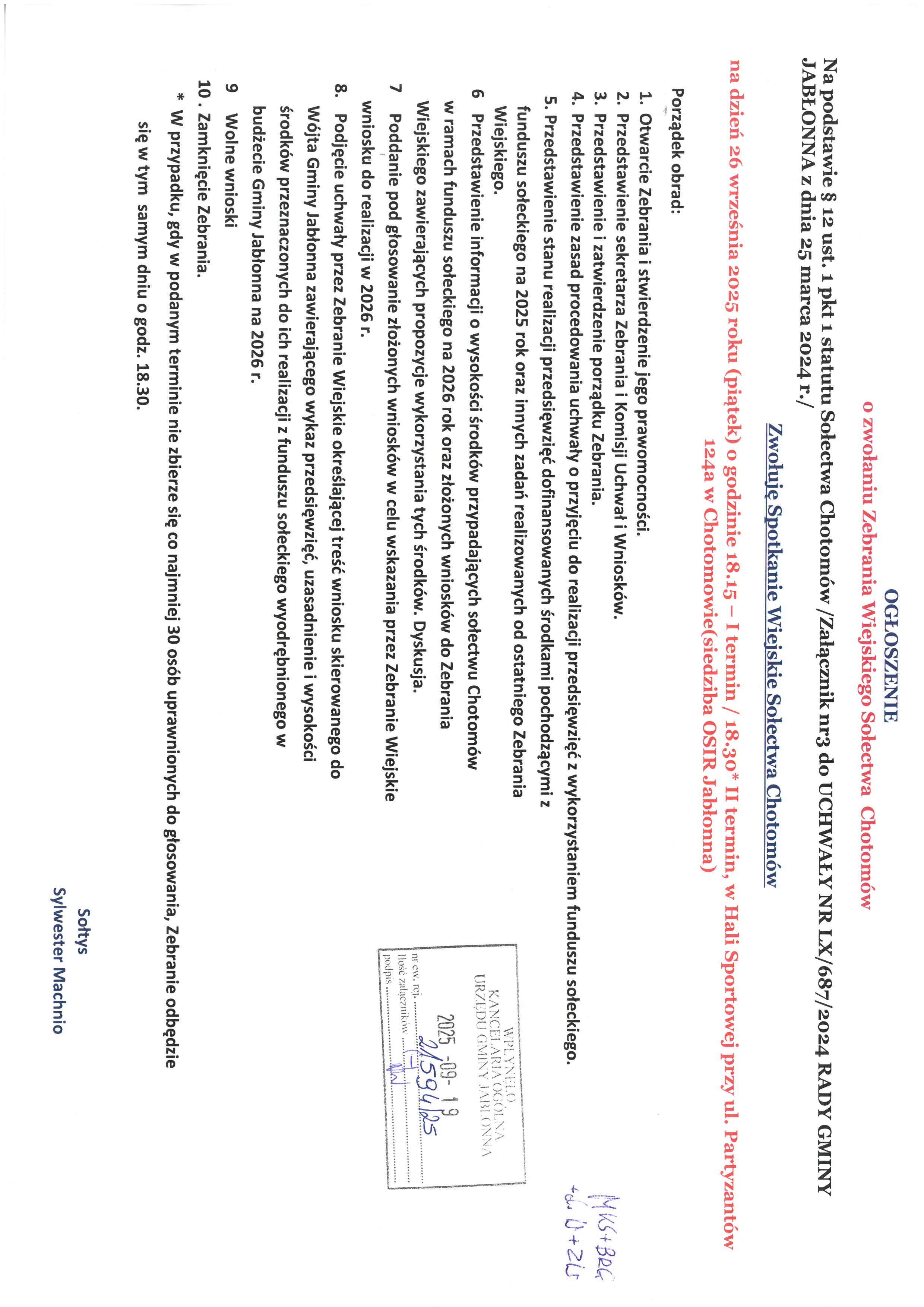 chotomo.jpg (691 KB)